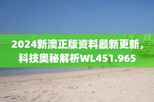 迷茫散尽 第27页