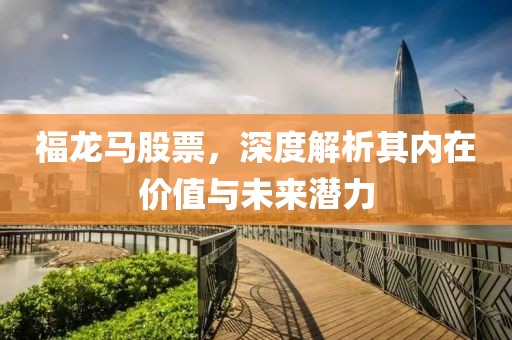 2024年12月 第4页