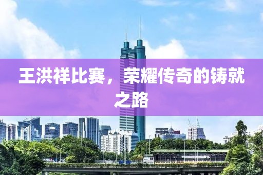 2025年1月 第509页