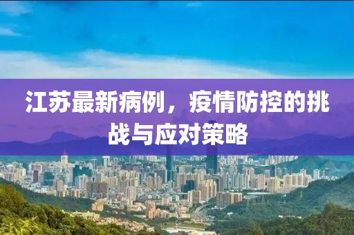 醉于深巷 第17页