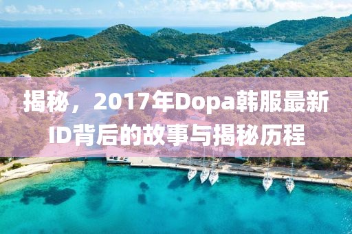 竹隐寒烟 第21页