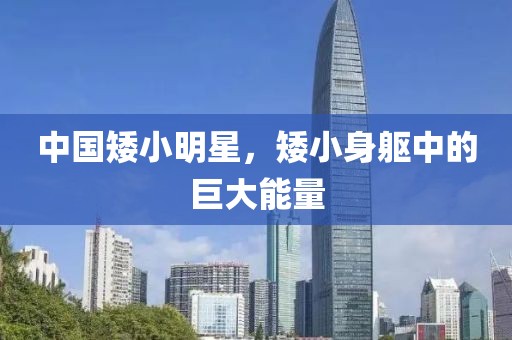 醉枫染墨 第19页