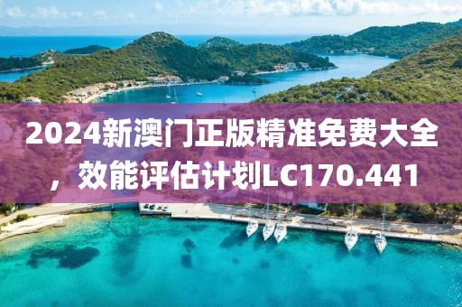 浅笑轻吟梦一曲 第27页