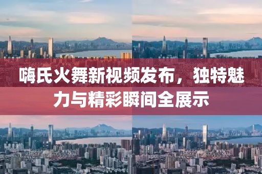 旧梦残颜 第18页