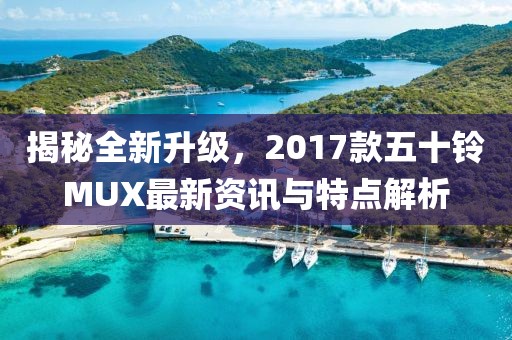 顾盼几回 第18页