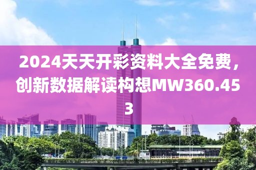 醉于深巷 第27页