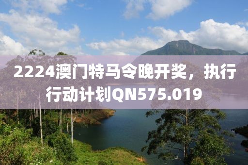 行业新闻 第715页