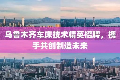 风中有诗 第18页