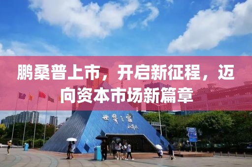 余生若梦 第17页