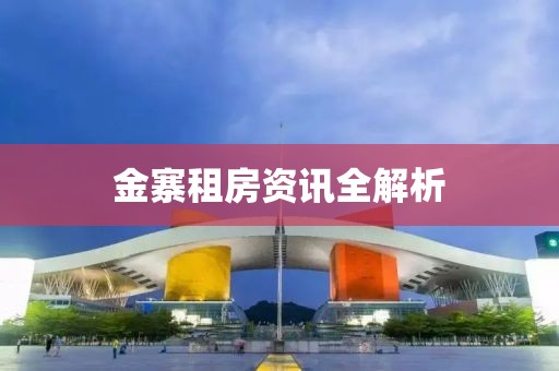 醉枫染墨 第18页