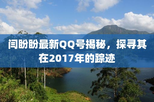 爱你像他 第15页