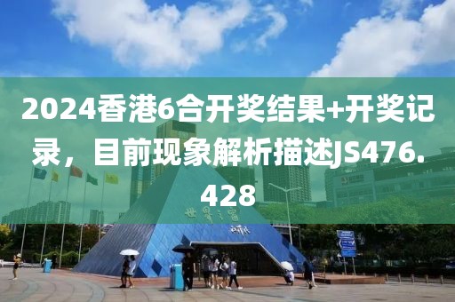 秋北先生 第26页