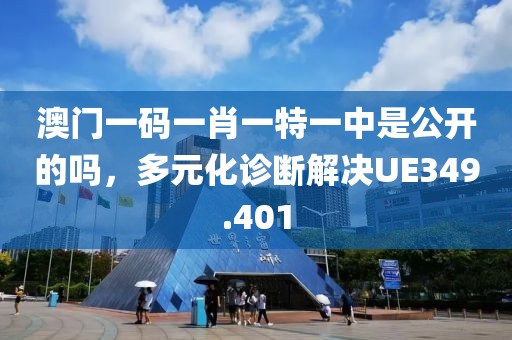 孤情欲 第28页
