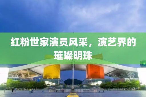 2025年1月 第337页