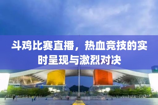旧梦残颜 第17页