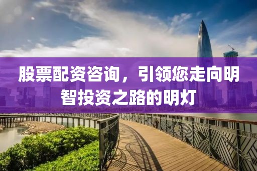 苏慕凉 第17页