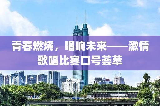 初告白 第19页