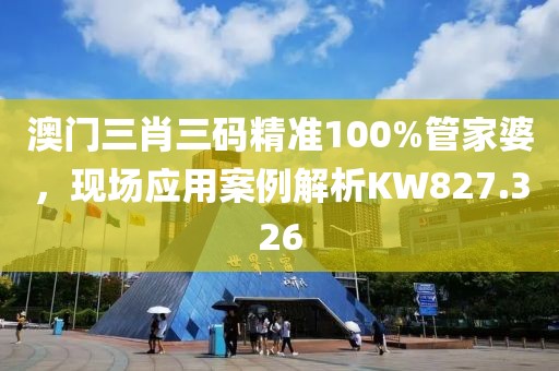 夏水流萤 第28页