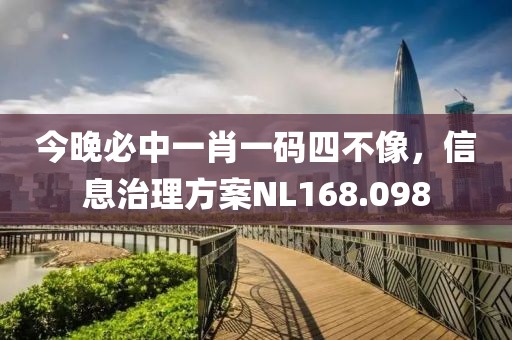 偏执傻瓜 第30页