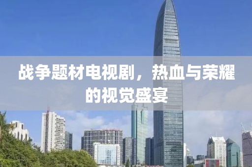 帅衬己心 第15页