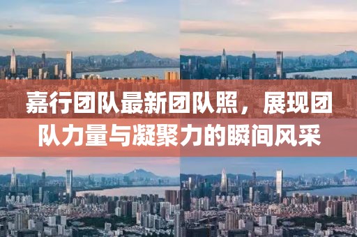 森眸暖光 第15页