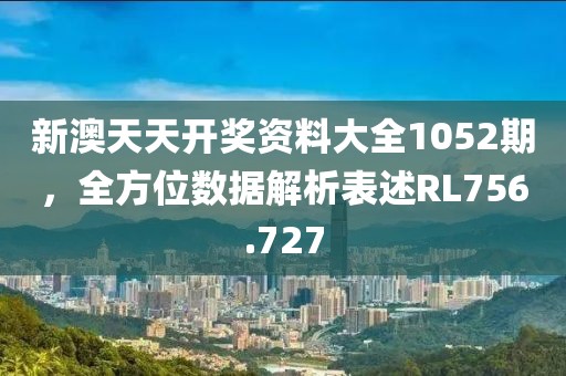 红梅千雪 第26页