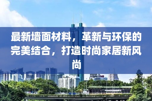 笑靥荼靡 第16页