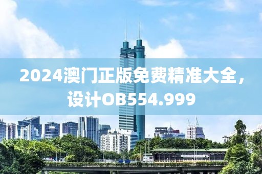 一枫情书 第26页