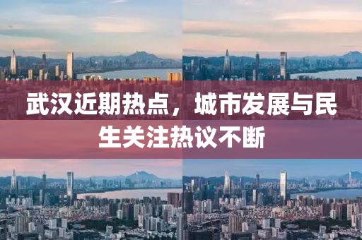 苏慕凉 第16页