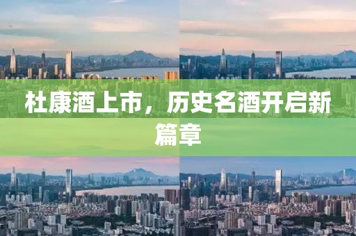 绝舞狂歌 第15页