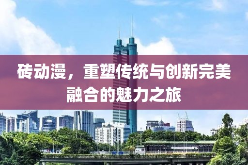 痴男怨女 第15页