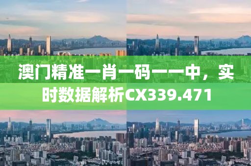 八度余温 第27页