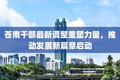 一枫情书 第14页