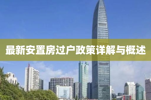 2025年1月 第15页