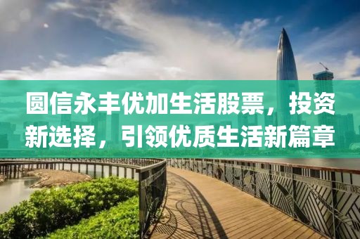2025年1月 第11页