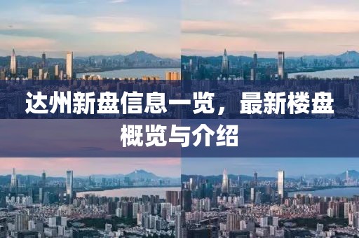 2025年1月 第10页