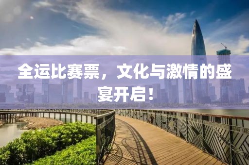 轻缣素练 第14页