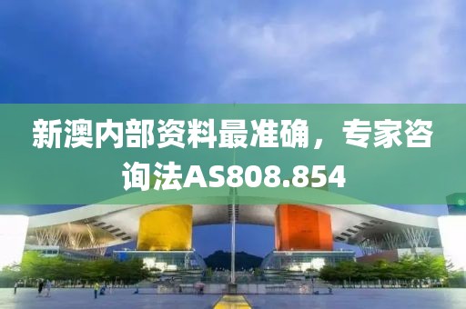 狰狞可爱 第28页