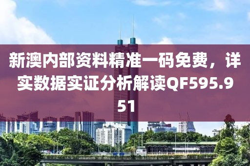 恋爱真理 第26页