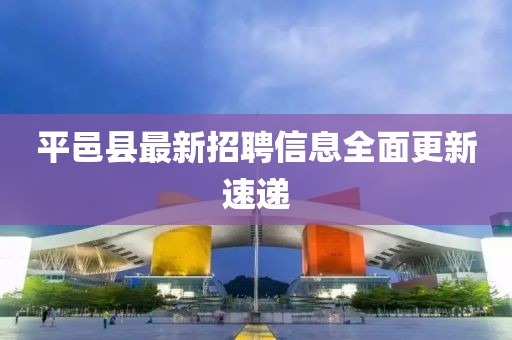 森屿时光 第13页