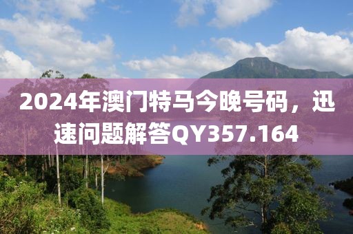 我的未来式 第26页