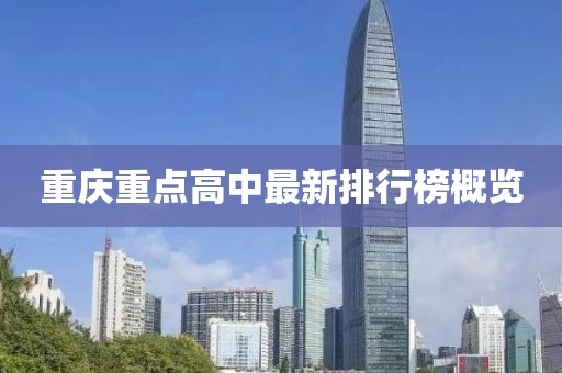 斯人独醉 第14页