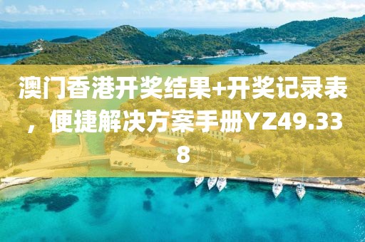 行业新闻 第704页