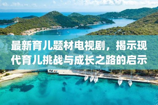 喂你吃翔 第13页