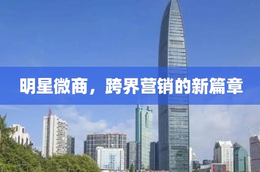 八度余温 第13页