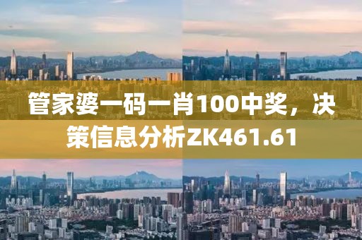 轻缣素练 第27页
