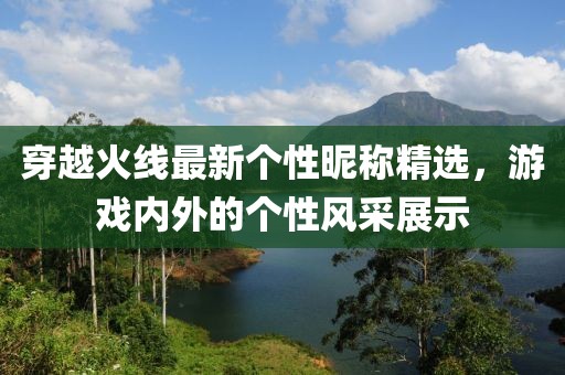 最新招聘 第341页