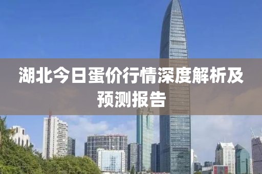 风清淡雅 第13页