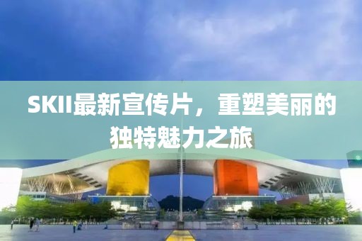 摆高姿态 第14页