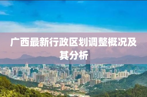 软的要命 第13页